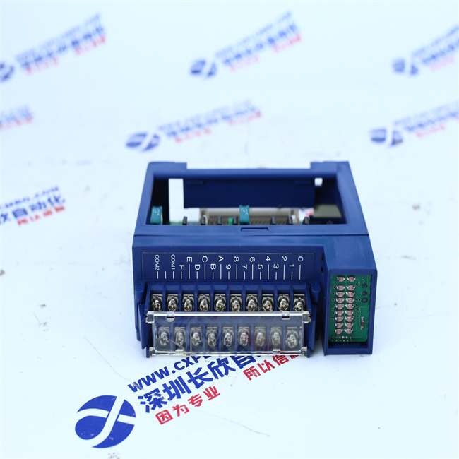 TOYOPUC oUT-16 THK-2791