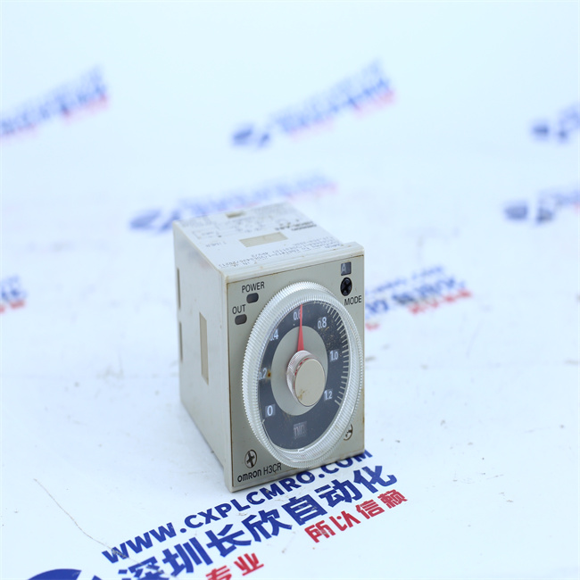 OMRON H3CR-A8E