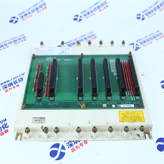 瑞恩 S-D4022