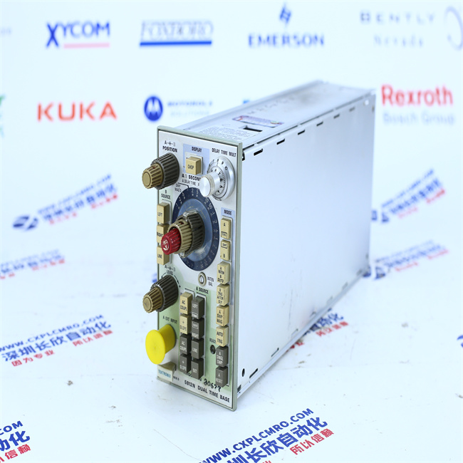 TEKTRONIX 5B12N