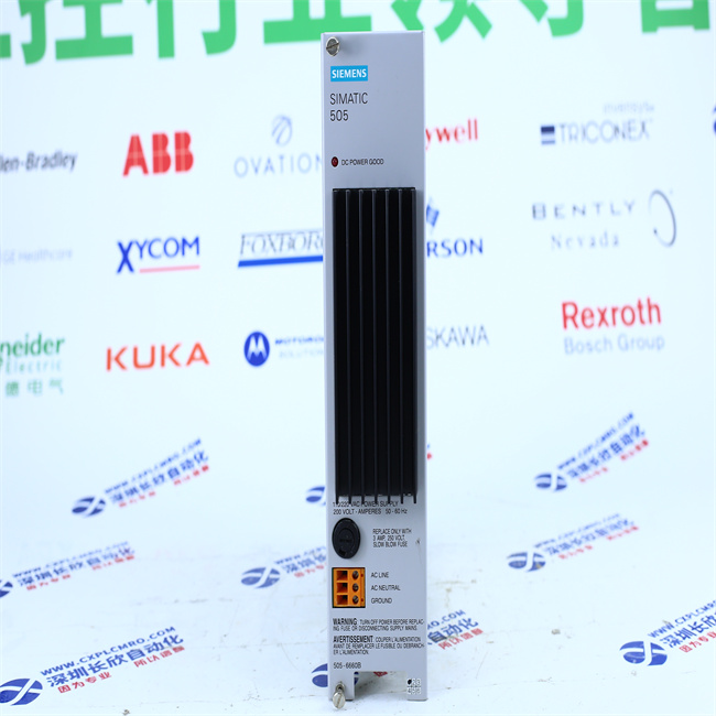 Siemens 505-6660B