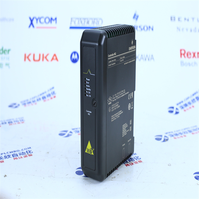 Emerson  VE3008