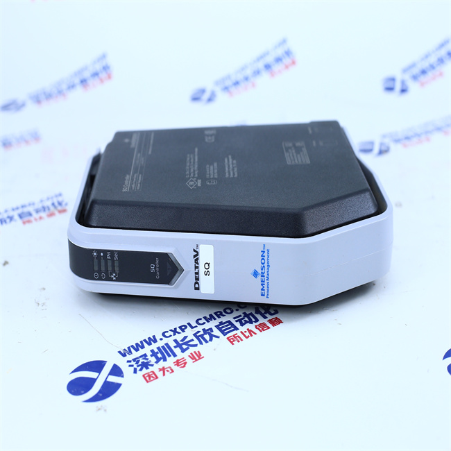 Emerson  SE3008