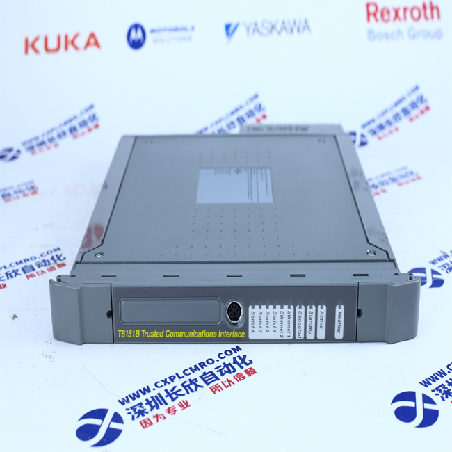 ICS  T8151B
