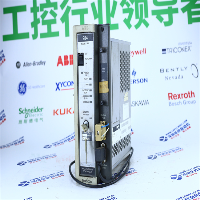 MODICON  PC-L984-785