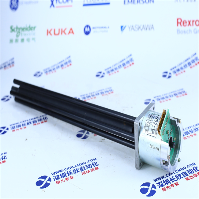 CANON  DDR2-1A