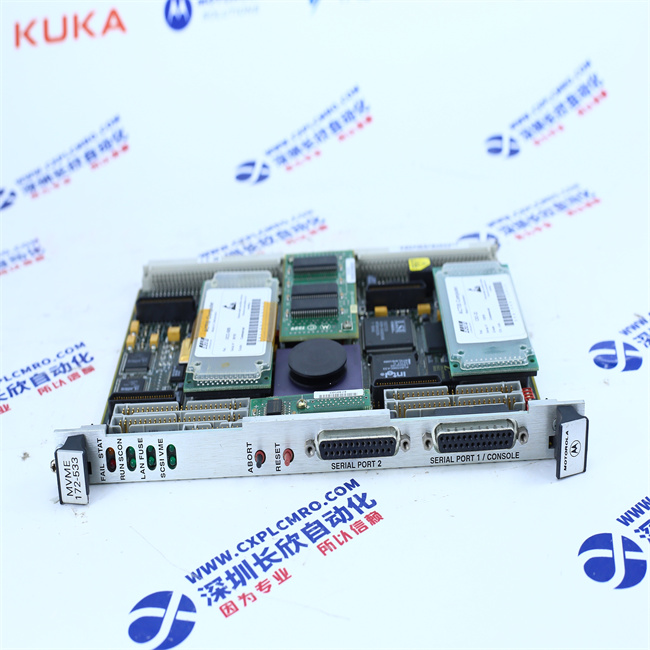 MOTOROLA  MVME172-533