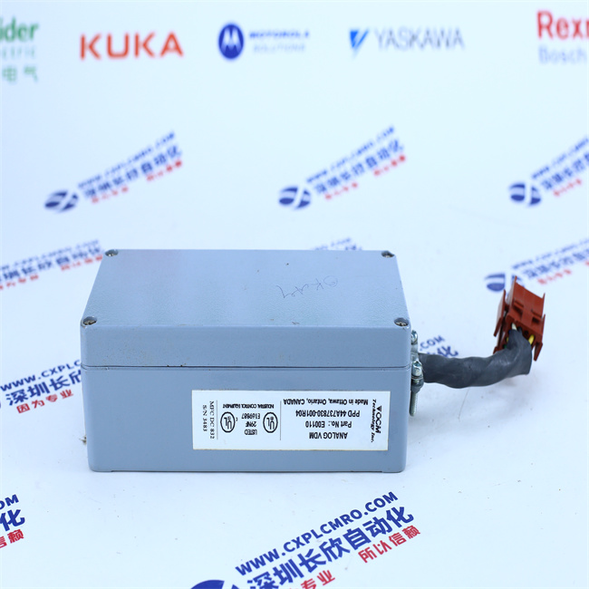 OCM   44A737830-001R04