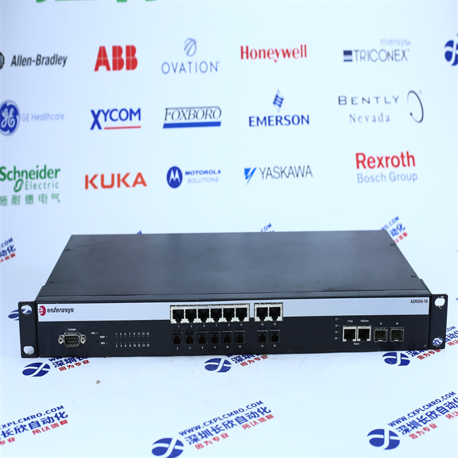 Enterasys  A2H254-16