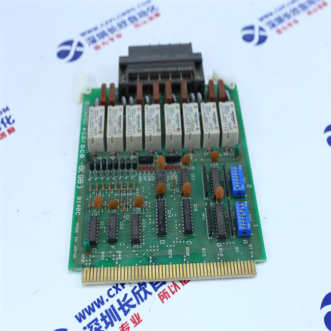 CONTEC  ACODCO-8(98)