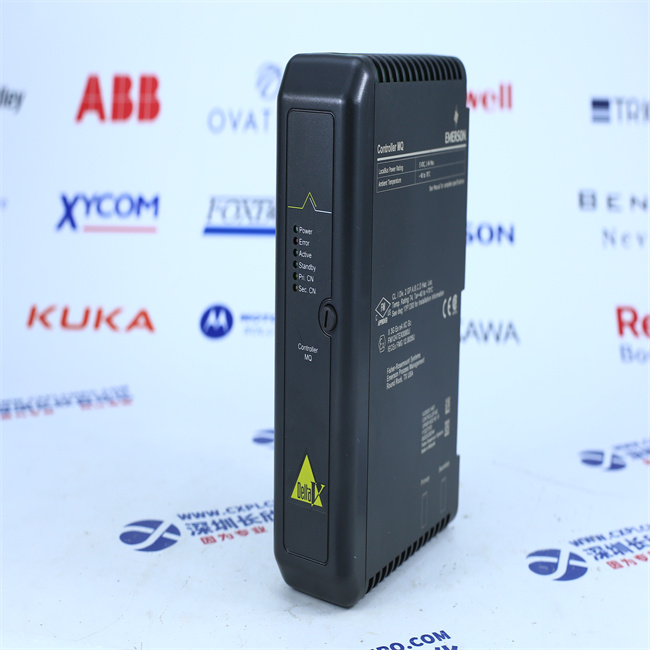 EMERSON  VE3008