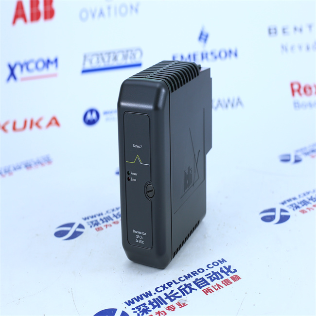 Emerson  VE4002S1T2B5