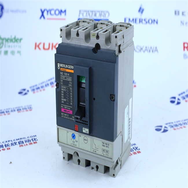 Schneider  NS 100H 3P 100A