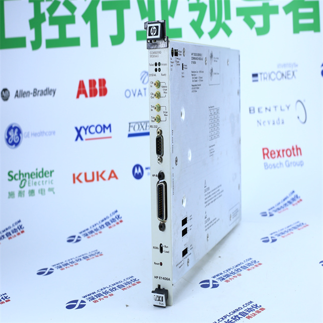 HP  E1406A