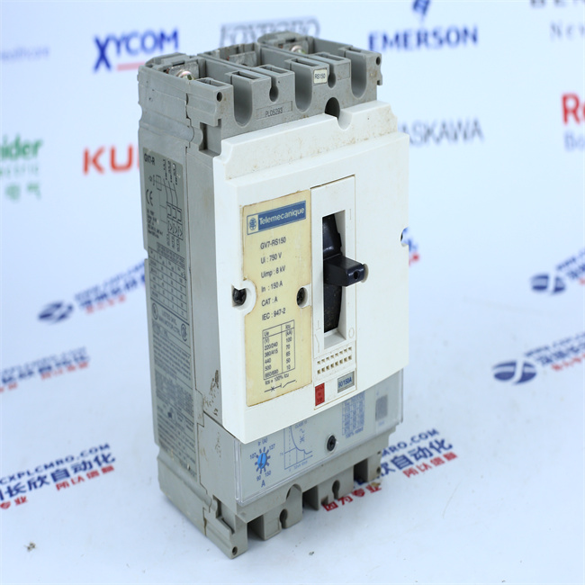 Schneider  GV7-RS150