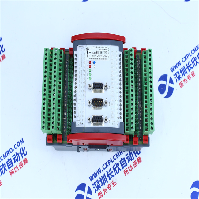 BERGHOF CDIO 1616-0,5-1131