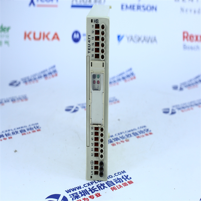 Hartmann & Braun     P.11471-0-1011015 TEU 471