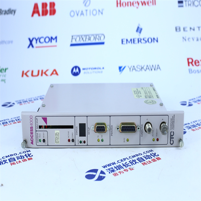 CTC  ACCESS4000    ZTM-4505-0