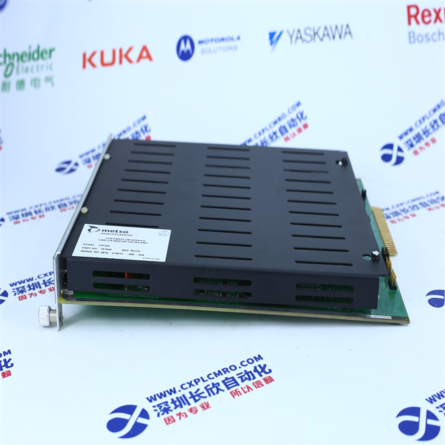 METSO AUTOMATION  IOP320