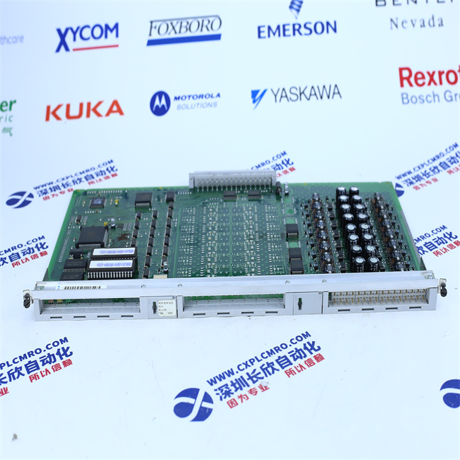 RADISYS  EPC-5 w EXM-13