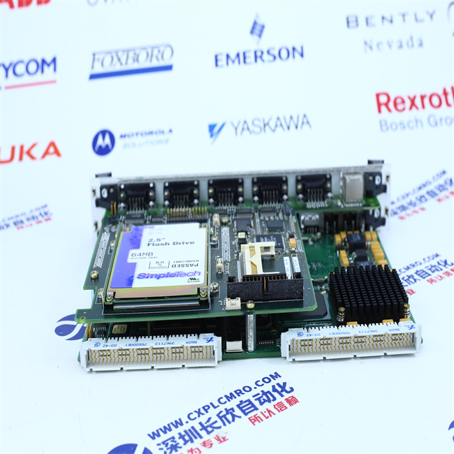 RADISYS  EPC-16