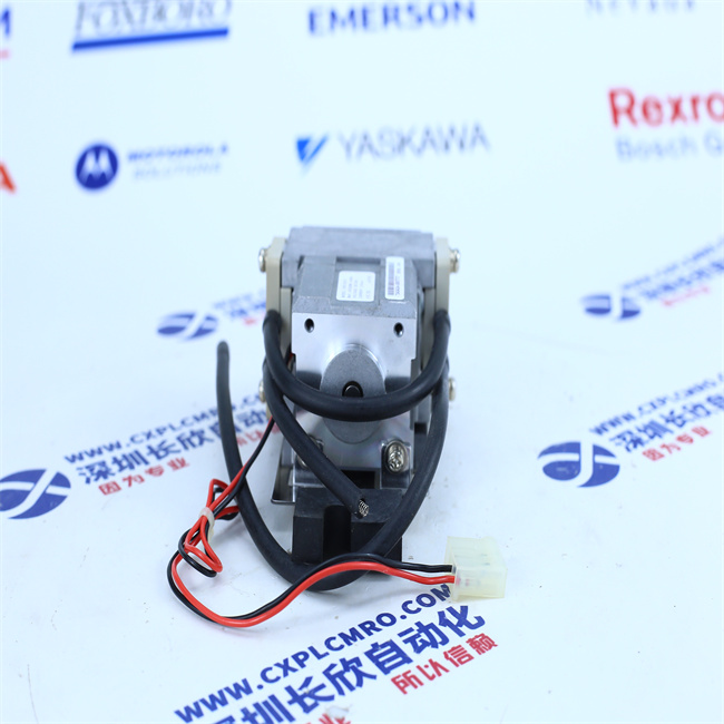 IWAKI ERC-6210