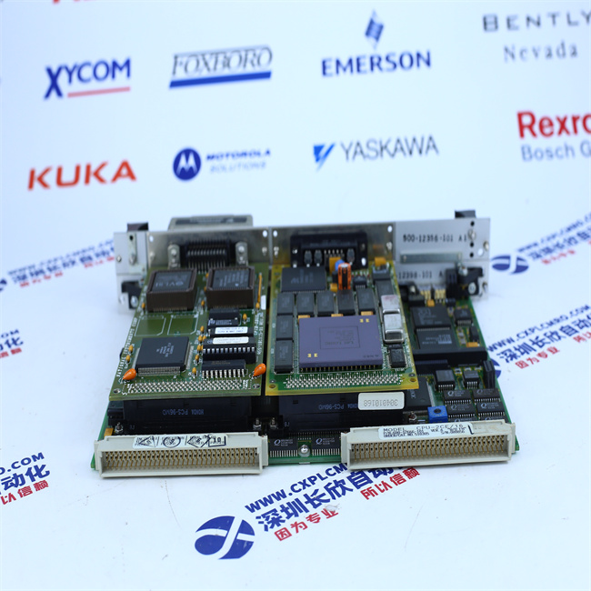 FORCE CPU-2CE16