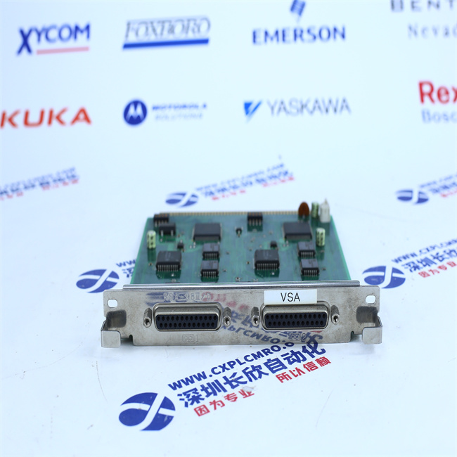 NEC RSA-983D