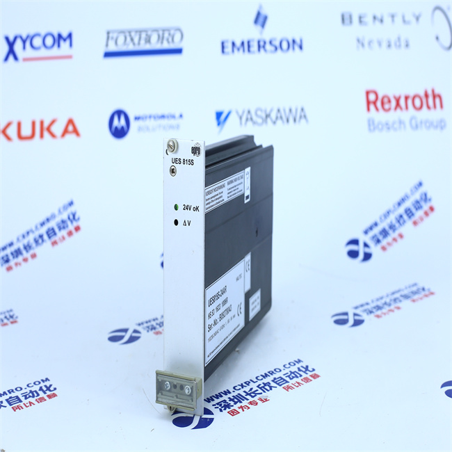 EPRO  UES815S-24AR