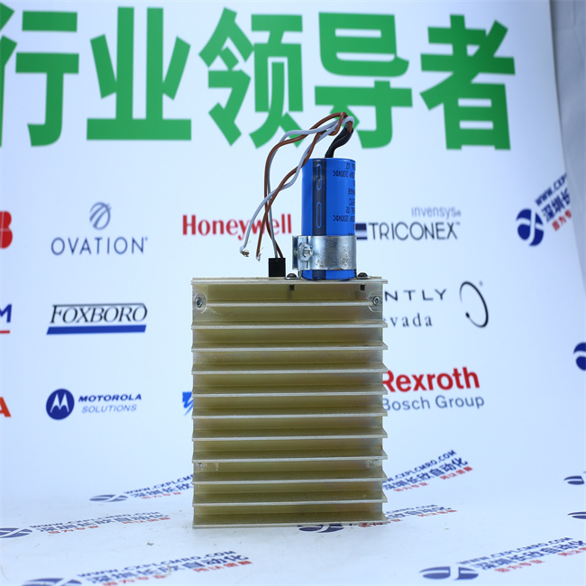 PACIFIC 6410-009-N-N-N