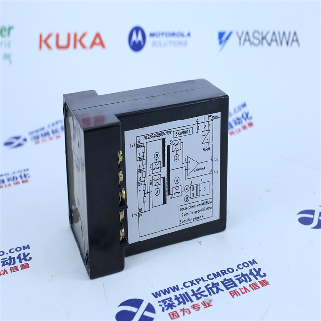 Siemens  6KA9904