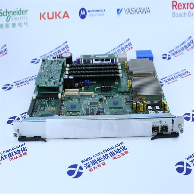 Siemens  MPCBL0001F04