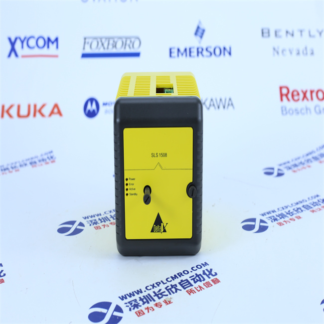 EMERSON  SLS1508