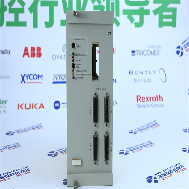 Siemens 6ES5902-3SA12