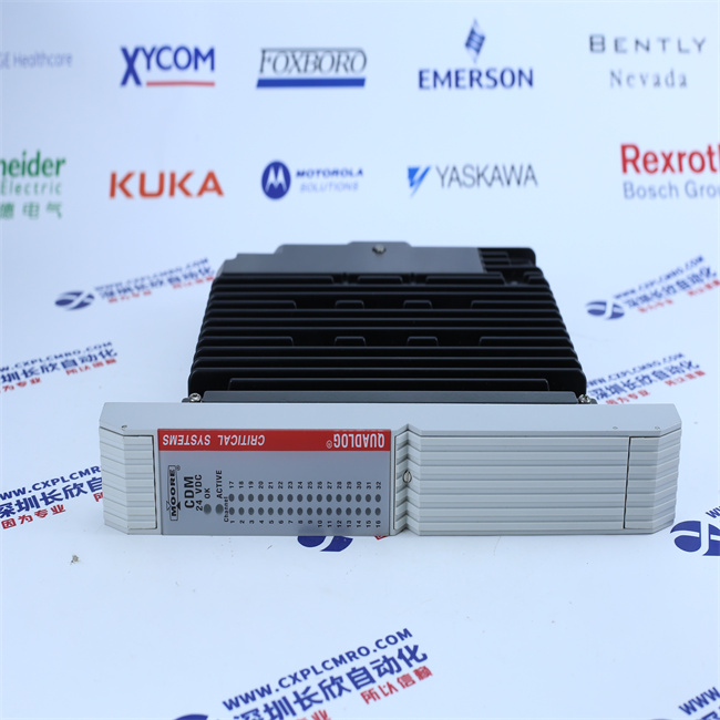 Siemens  QLCDM024DCBAN