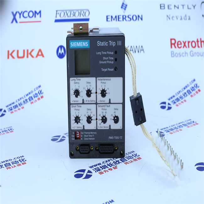 Siemens RMS-TSIG-TZ