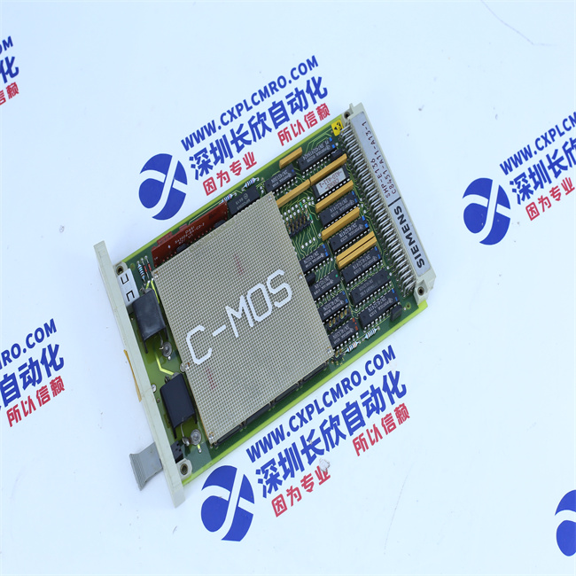 Siemens SMP-E136