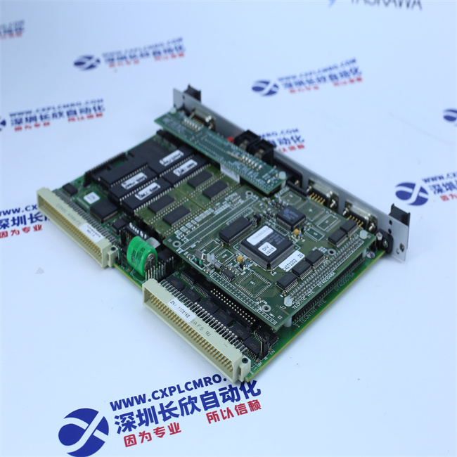 TECNINT HTE   TVM-932B2FS