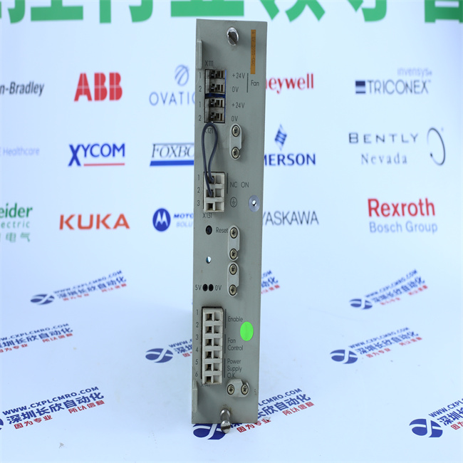 Siemens  C98043-A1319-L4-E1
