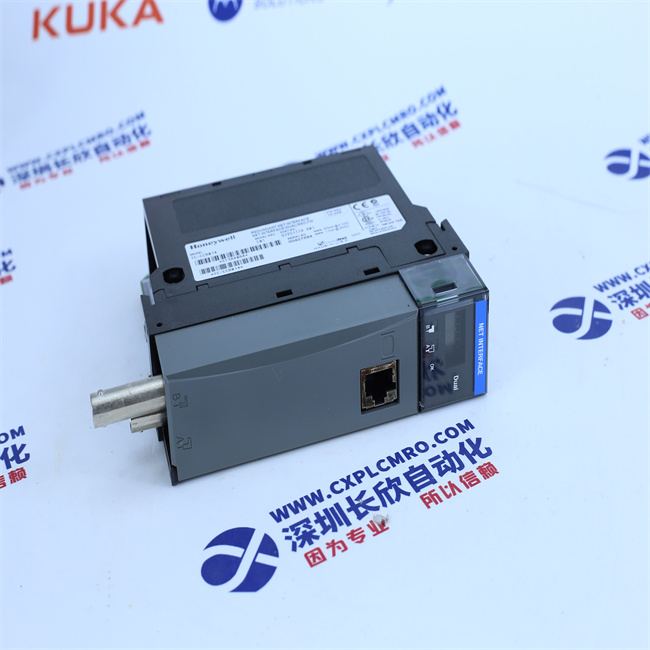 Honeywell  TC-CCR014