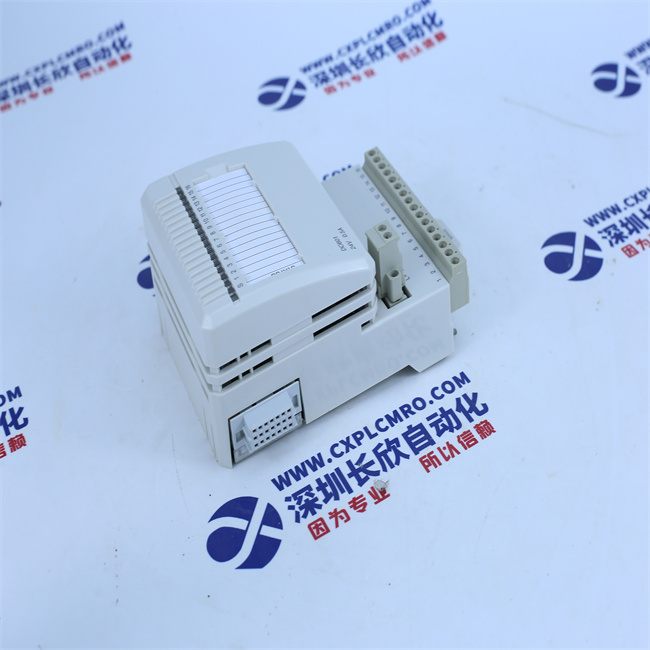 ABB  DO801