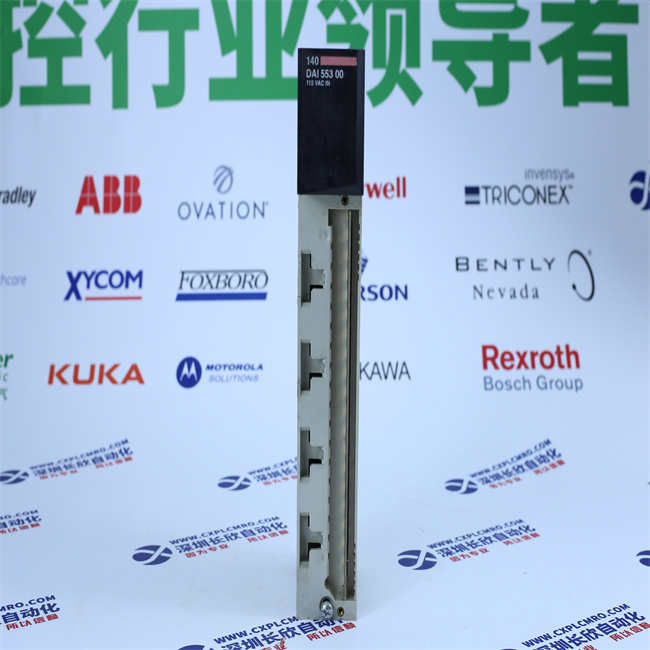 Schneider  140DAI55300
