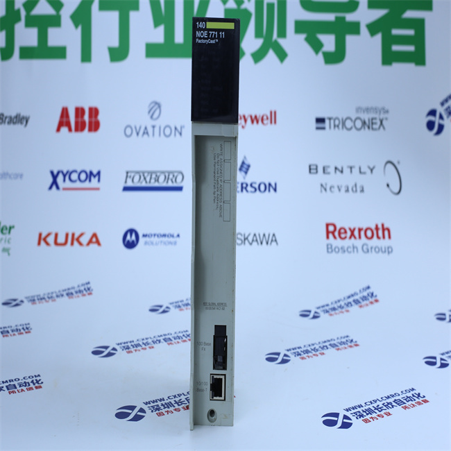 Schneider  140NOE77111