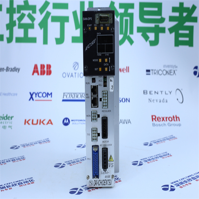 DAIICHI-DENTSU  SAN4-40M