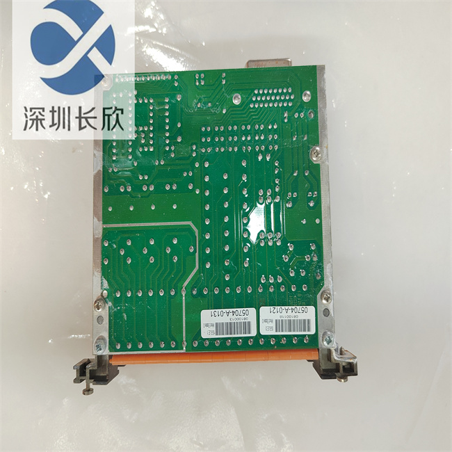 0574-A-0121 0574-A-0131(1).jpg