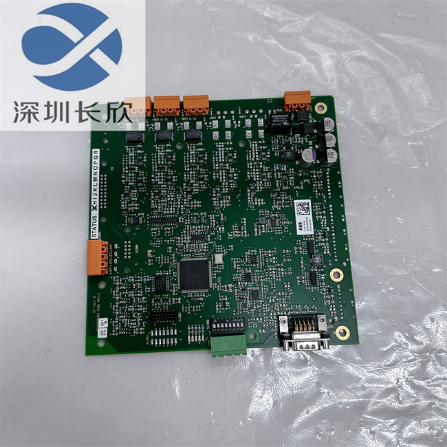 ABB UFC911B106 3BHE037864R0106