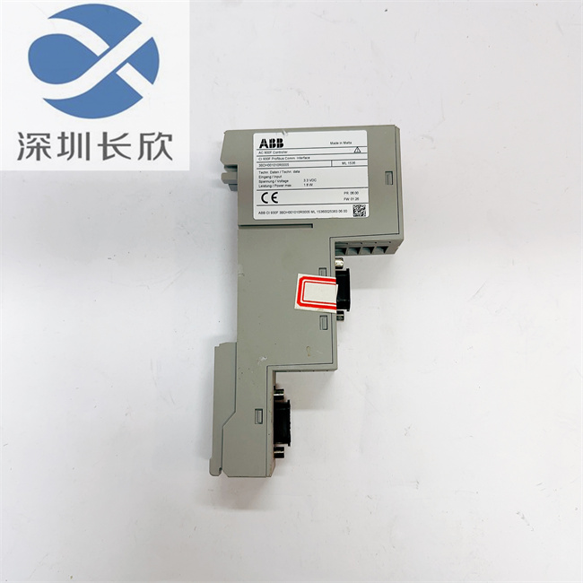 CI930F 3BDH001010R0005