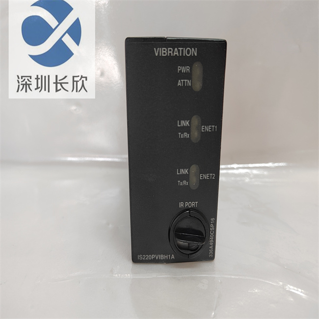 IS220PVIBH1A 336A4940CSP16