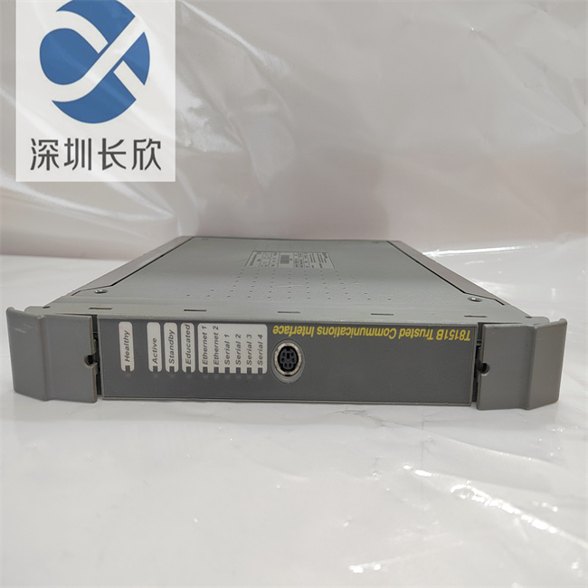 ICS TRIPLEX  T8151B