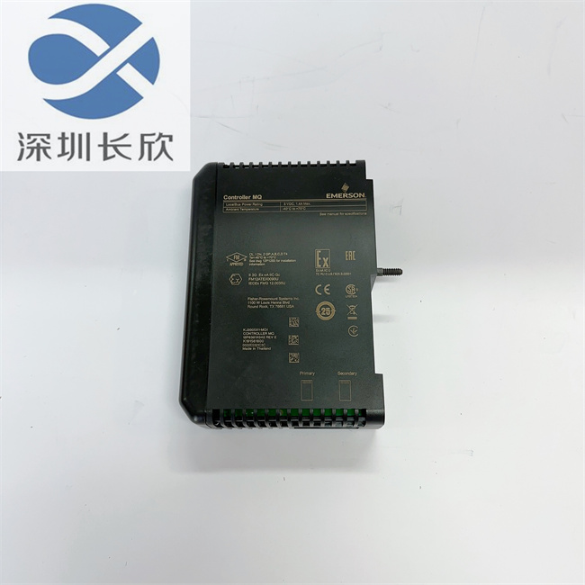 VE3008 CE3008  KJ2005X1-MQ1 12P6381X042